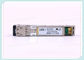 Cisco SFP-10G-ZR 10GBASE-ZR SFP+ 1550nm 80kmのトランシーバー モジュール