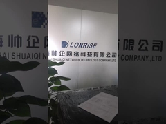 ロンライズ 備蓄