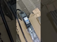 PDU 電源配送ユニット