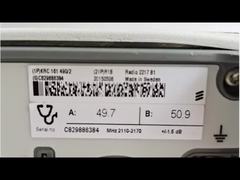 エリックソン ラジオ 2217 B1