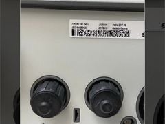 エリックソン RRU 2217 B8 KRC161 548/1