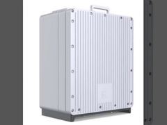 エリックソン RRU 2238 B8 B20 B28B KRC 161 797/1