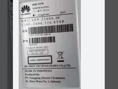 RRU5258/QFS 遠隔無線装置