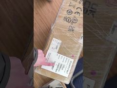 Fortinet FG-400F ファイアウォール GE RJ45 ポート 18 個 GE SFP スロット 8 個 10GE SFP+ 8 個