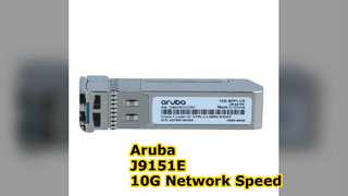 J9151E、Aruba 10G SFP+ トランシーバー、10G SFP+ LC/10km SMF/シングルモード