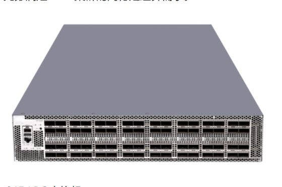 S9827-64EP、H3C S9800 シリーズ データセンター スイッチ、64x100GE QSFP28/ファンおよび PSU なし
