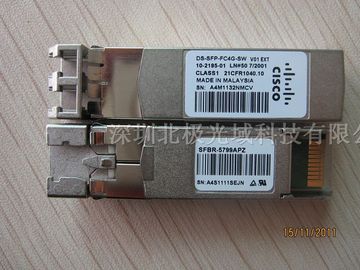 シスコ DS-SFP-FC4G-SW互換性 4G SFP ファイバーチャネル 850nm 150m DOM デュプレックス LC MMF オプティカルトランシーバーモジュール