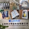 6AV2124-1DC01-0AX0PLC 電気産業制御器 50/60Hz 入力周波数 RS232/RS485/CAN 通信インターフェース