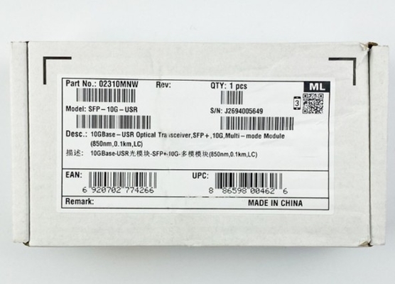 SFP-10G-USR ハワイ オプティカルトランシーバー SFP-10G-USR オプティカルトランシーバー SFP+ 10G マルチモードモジュール ((850nm 0.1km LC