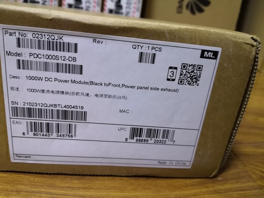 Huawei PDC1000S12-DB 1000W DC電源モジュール 12V