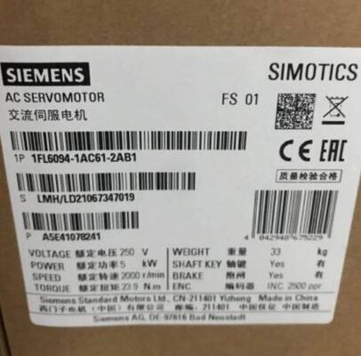 SIMOTICS S 同期サーボモーター 1FL6094-1AC61-2AB1 (1.5kW、3000rpm、4.77Nm、IP65)