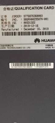 Huawei NE40E-X16A ルーター、CR5DMPUX8670 CR5DMPUX8673 CR5DSFUIU07B、12.58Tbps スイッチング容量