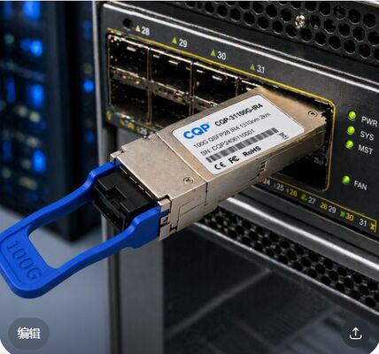 CQP-31100G-IR4 100G QSFP28 IR4 オプティカルトランシーバー LC SMFモジュール 中間ネットワーク用 オプティカルトランシーバー