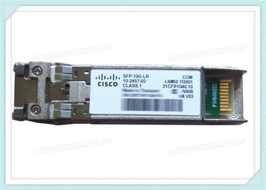 SFP-10G-LR シスコ 10GBASE-LR SFP+ SFP-10G-LR 1310nm 10km DOM オプティカルトランシーバーモジュール